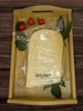 Ser GOUDA oryginalny holenderski - ok. 250 g