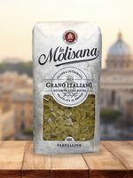 Makaron włoski kokardki farfalline no. 68 - la Molisana